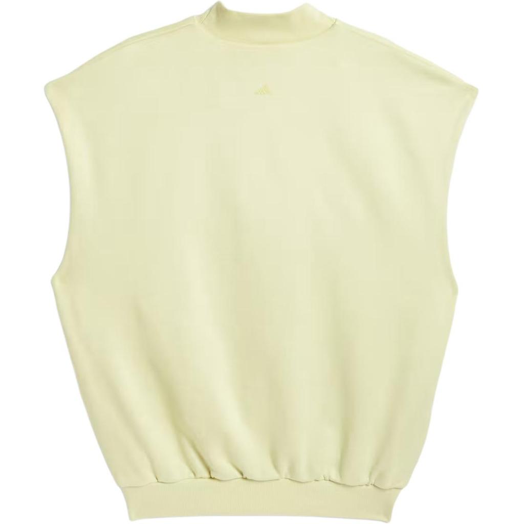 Adidas The 2024 Collection Chapter 01 Basketball High Collar Sleeveless Hoodie Unisex Tops Gold IN7703