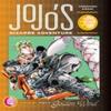 JoJo's Bizarre Adventure Parte 5Viento Dorado Vol. 8 por Hirohiko Araki Libro de tapa dura 9781974724161