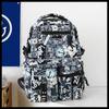 Fashion new casual backpack fashion graffiti large capacity bag female couple high school junior high school primary school bag