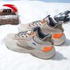 Anta Life Collection Waterproof And Warm Low top Casual Shoes Men's Withered Wood Brown 912348981-3