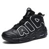 Alliance Messenger Herren Winter Panda Basketballschuhe