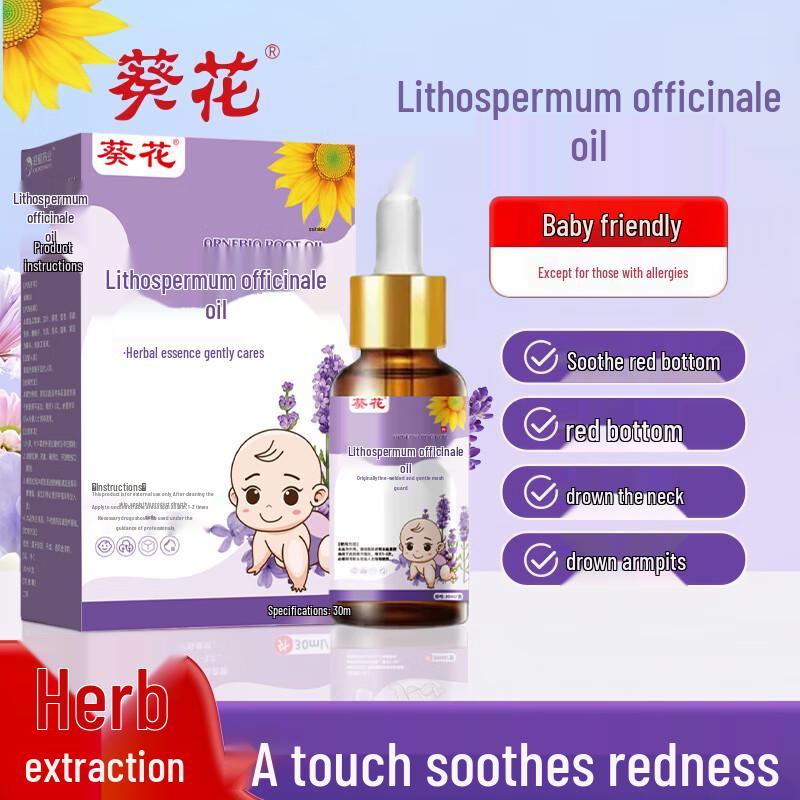 Коллекция основного ухода Kuihua