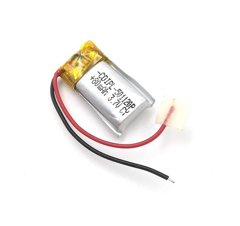 Batteria LiPo Ricaricabile 501220 3.7V 80mAh | Per Telefono, GPS, MP3, MP4, Luci LED | Compatibile con DJI Tello, WLtoys K989, Elicottero RC | Giallo grigio
