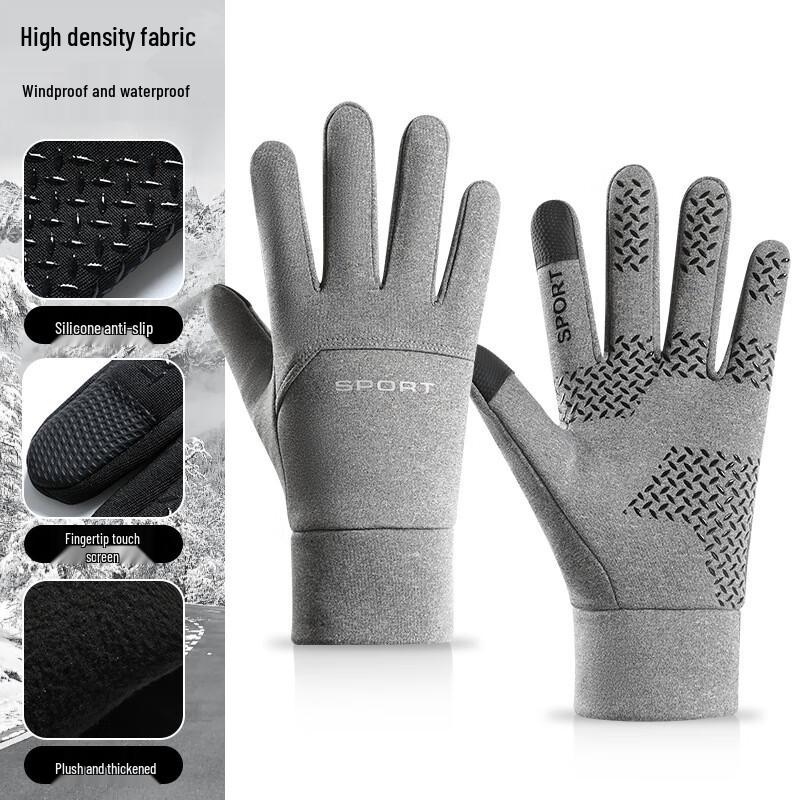Winter Cycling Gloves with Touchscreen and Waterproofing