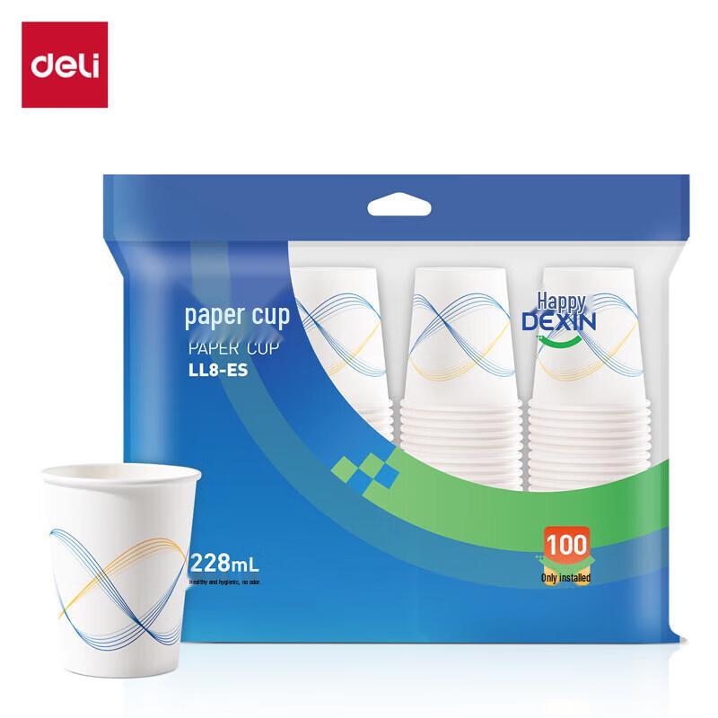 

Deli Disposable Paper Cups