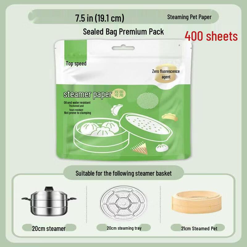 Qiwei Disposable Non-stick Steamer Paper