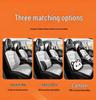 Beijing Magic Cube Universal Full Surround Leather Car Seat Cover Cushion for Five-Seat Vehicles.