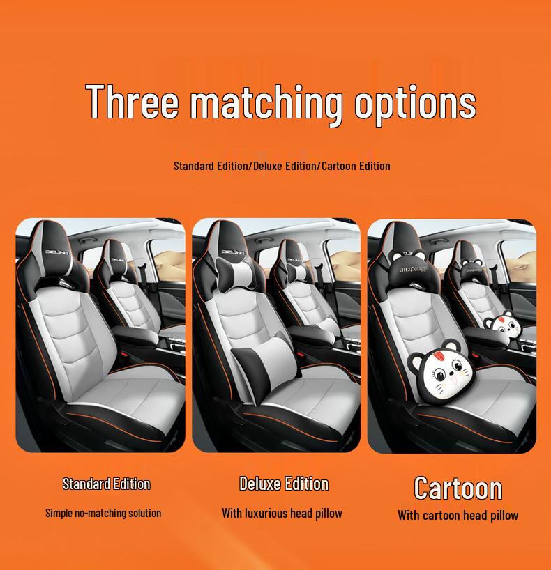 Beijing Magic Cube Universal Full Surround Leather Car Seat Cover Cushion for Five-Seat Vehicles.
