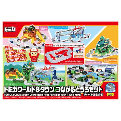 TAKARA TOMY Tomica Tomica World & Town Verbindungsstraßen-Set (Beinhaltet T-kuns Haus) Miniaturauto Spielzeug