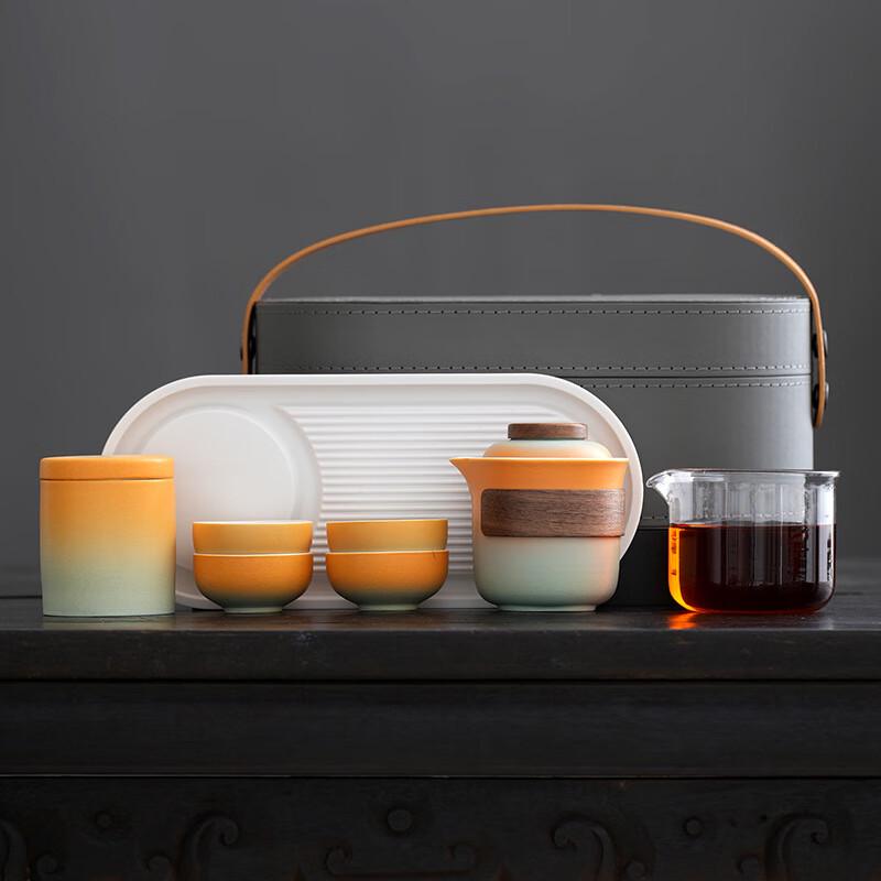 HA Travel Porcelain Tea Set with Melamine Tray Gift Box Pot, 4 Cups, Can, Tray & Bag Set