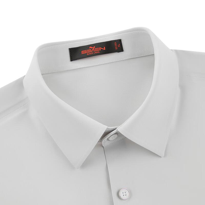 Seamless Cooling Casual Knit Short-Sleeve Shirt