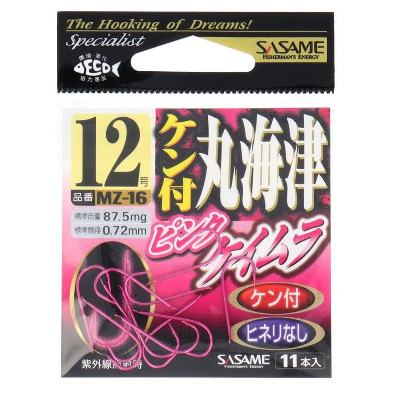 Sasame Needle (SASAME) MZ-16 Marukaizu with Ken, Pink Keimura #12 No. 12