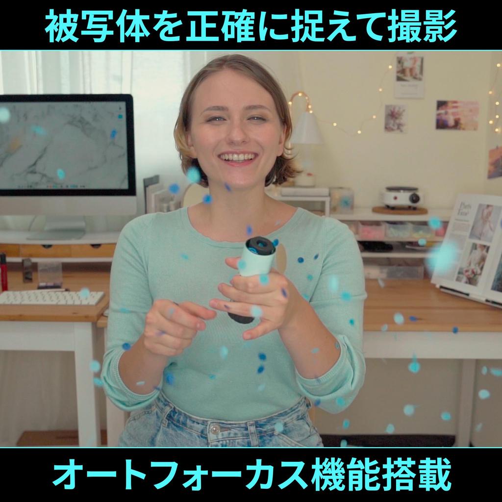 Streamplify Streamplify Webcam CAM Full HD 1080P 60FPS Blickwinkel Schiebbarer Sichtschutz Stativ Halterung Enthalten Drehung Schwenkbar Autofokus