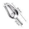 SPSR 12-inch Stainless Steel Multi-Purpose Scoop Set