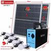 12V Dual Solar Power System with Dual Panels, Double Battery, Cigarette Lighter, and Fast Mobile Charging