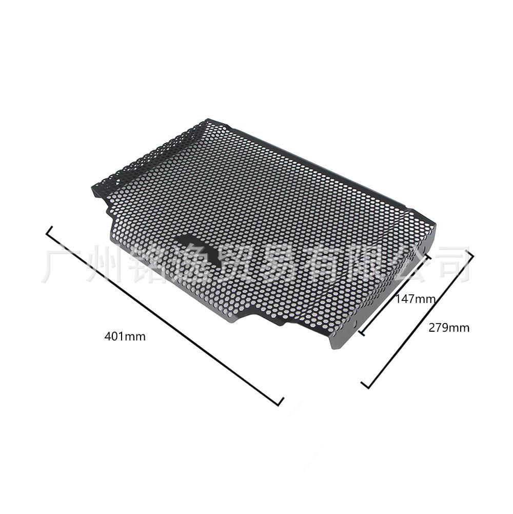 Triumph Trident 660 2021 Radiator Protector Guard Mesh