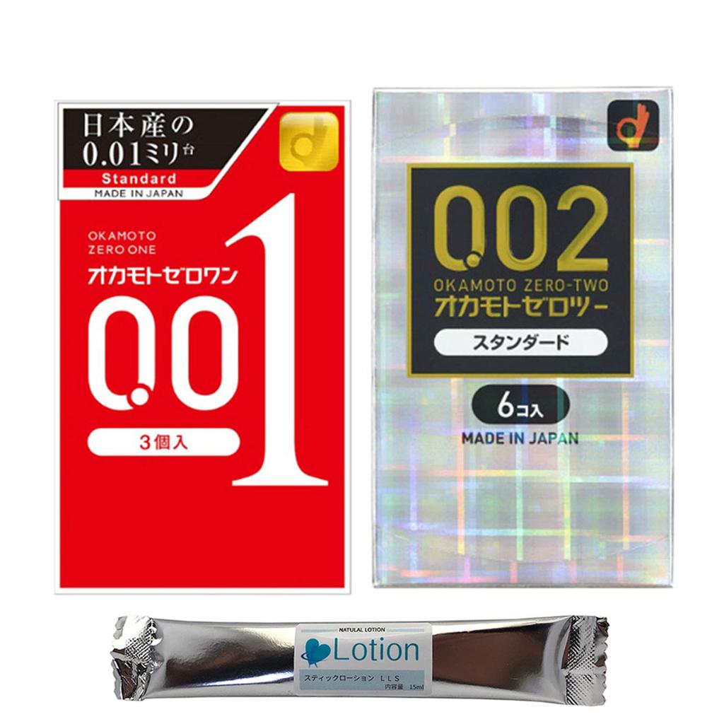 Okamoto 001 002 Standard Set with 1 Stick Lotion Condom Zero One Zero Two Condom Okamoto (3 Pieces) (6 Pieces) 0.01 0.02
