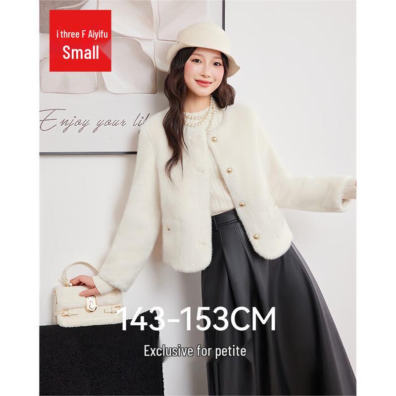 

IEF French Style Petite Plush Winter Coat M