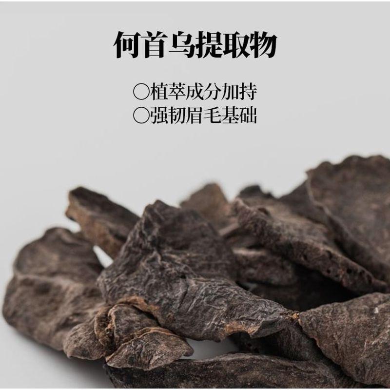 VEECCI - Slim Multi-Effect Eyebrow Powder & Pencil - 3 Colors