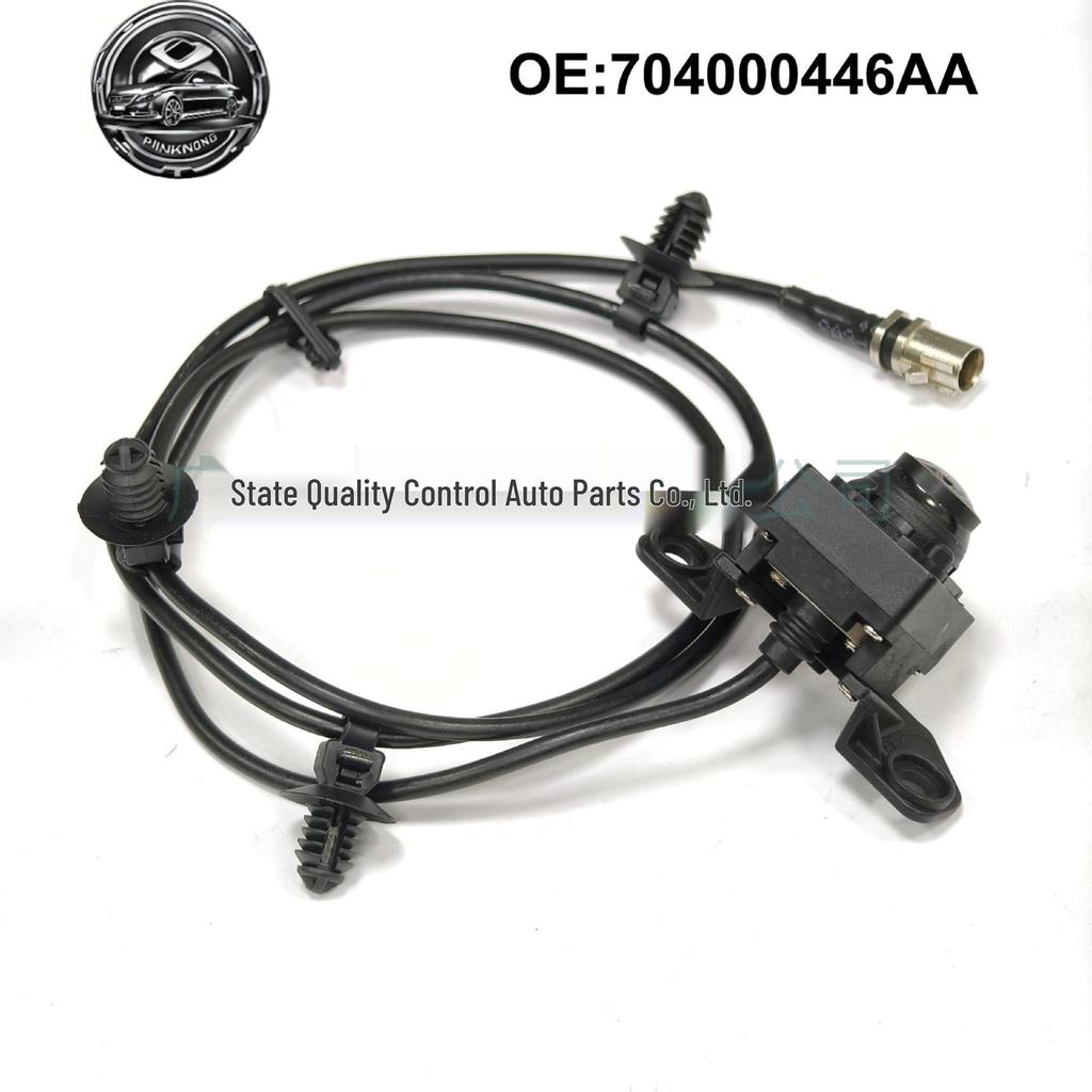 Chery Tiggo 9 360° Front Panoramic Camera 704000446AA