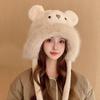 Winter Cartoon Bear Plush Hat Women Cute Warm Ear Protection All-Match Furry Lei Feng Hat