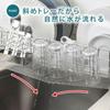 Shimomura Planning Drainer Clear For 3 To 4 People In Above the Tray with Less Obvious Water Comes with 4 Glass Chopstick Kitchen Drainer Stainless