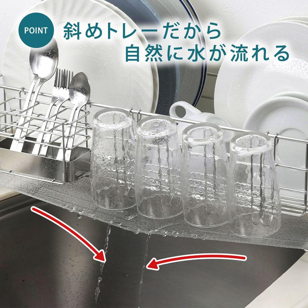 Shimomura Planning Drainer Clear For 3 To 4 People In Above the Tray with Less Obvious Water Comes with 4 Glass Chopstick Kitchen Drainer Stainless