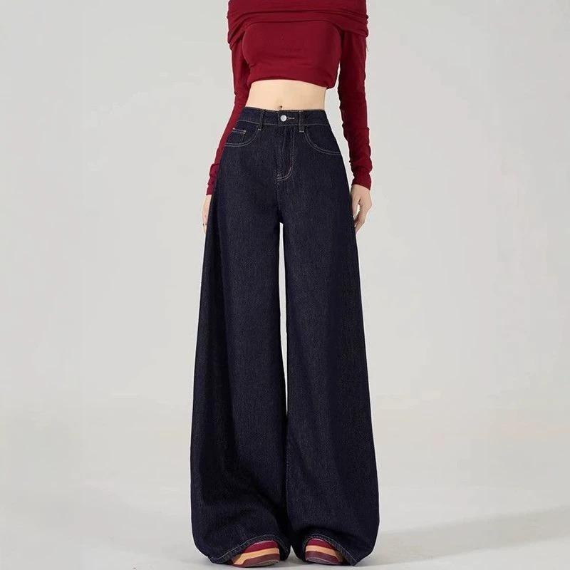 Autumn and winter women's new dark blue loose wide-leg pants with drape mopping denim trousers straight batch