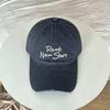 Washed and Made Old Letter Embroidered Baseball Cap for Men, Rough Edge Ripped Cap, Retro Casual Women's Versatile Hat