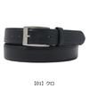 [DAKS] Men's Leather Belt, Made In Japan, DB39910, Pin Buckle [02] Chocolate