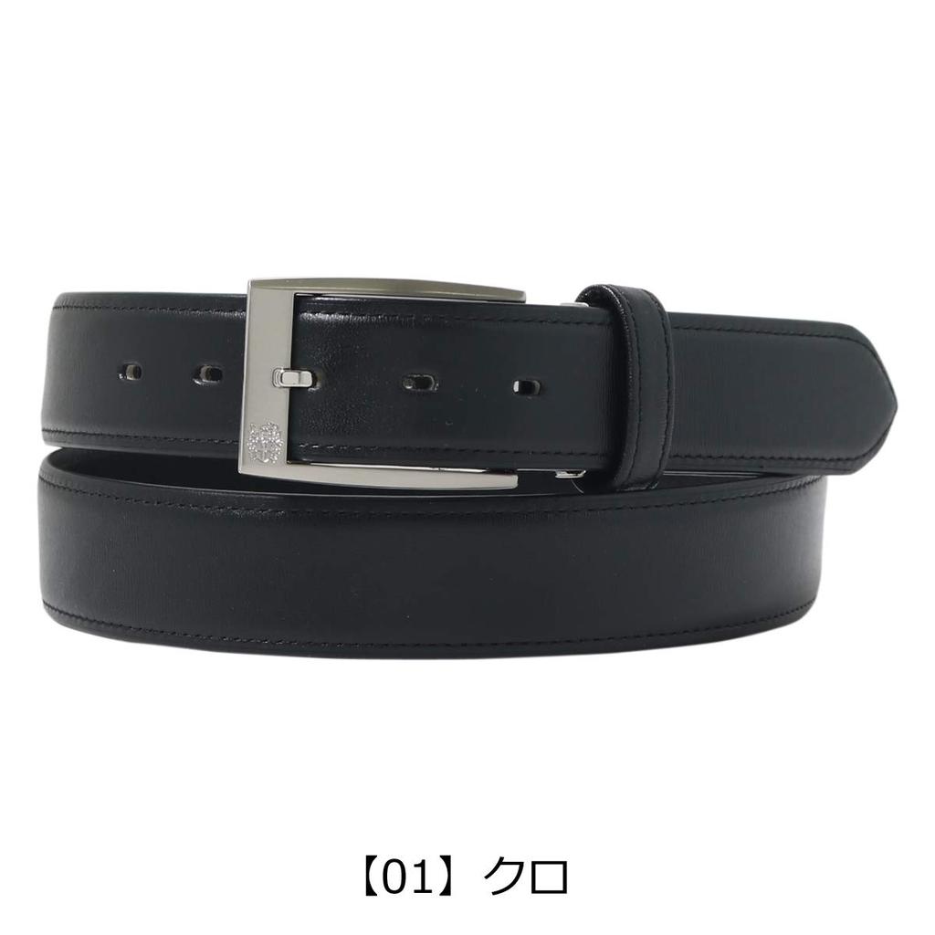 [DAKS] Men's Leather Belt, Made In Japan, DB39910, Pin Buckle [02] Chocolate