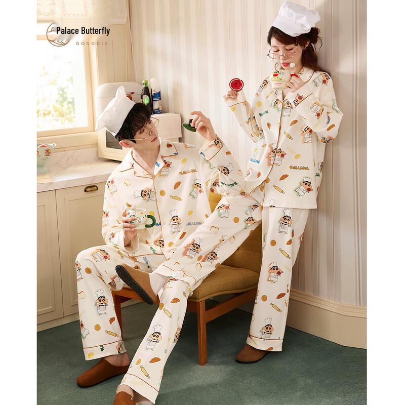 Crayon Shin-chan Cotton Couple Pajamas L