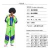 Hippie Disco Halloween Costume Set Retro Rock Dance Outfit