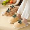 2025 Autumn Pineapple Print Warm Couple Slippers