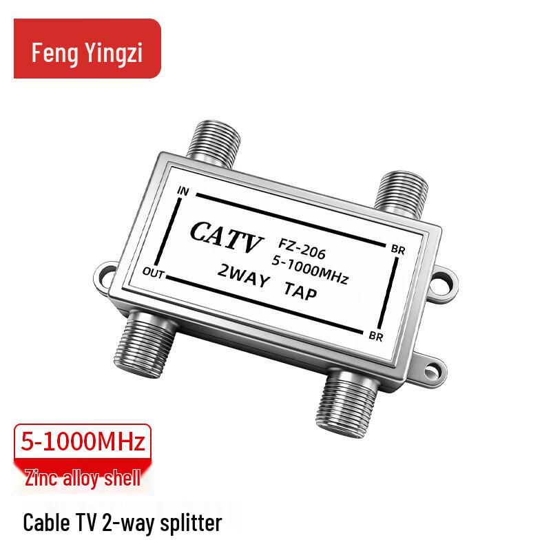 FengYingZi Cable TV & Video Signal Distribution Accessories
