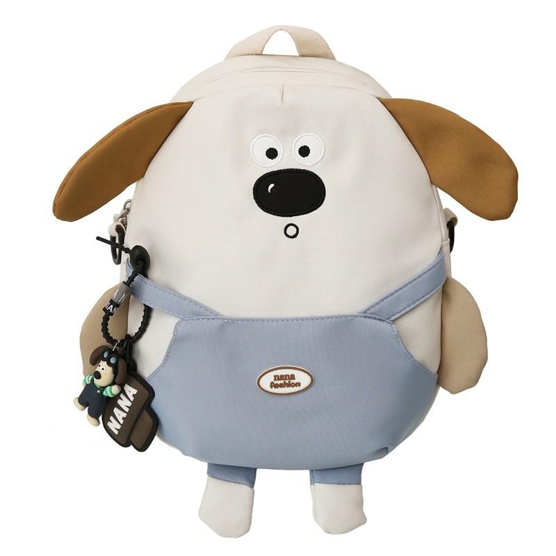 Pattern Cute Animal Dog Backpack For School With Breathable Air Cushion Straps Shoulder