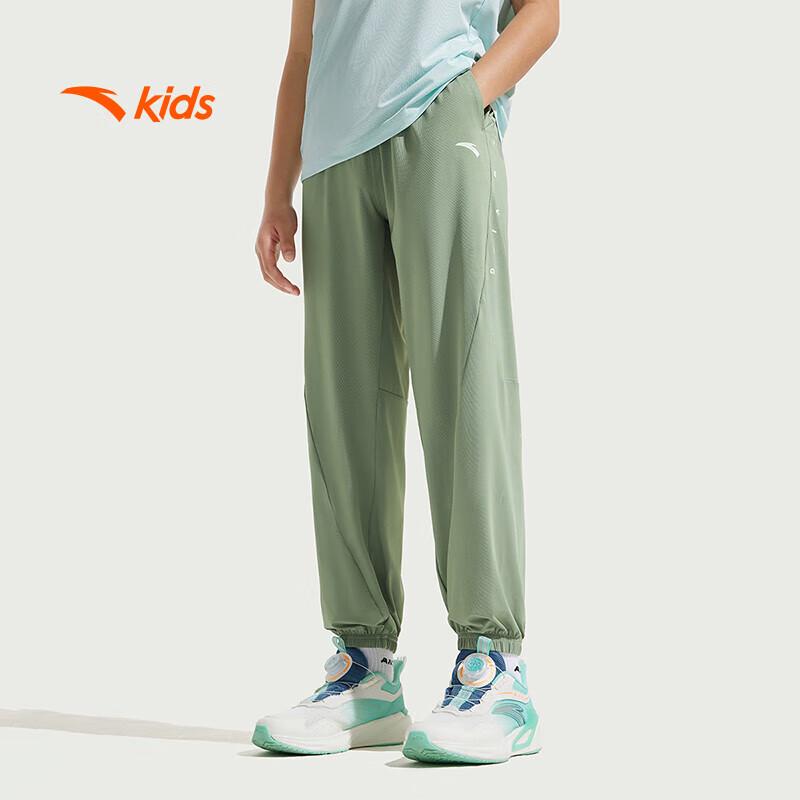 ANTA Kids  Big Boys  2025 Summer Breathable Knit Sport Pants 130