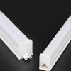 Hechi T5 LED Integrated Tube Light