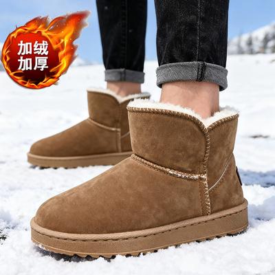 Bottes de neige en cuir givré pour hommes, chaussures d'extérieur résistantes au froid et antidérapantes pour l'hiver, doublées chaudes, bottes hautes en coton grandes tailles du Nord-Est