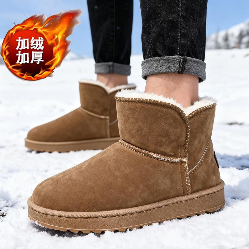 Frosted leather snow boots men's outdoor cold-resistant and non-slip winter piled thickened warm Northeast high-top large cotton boots shoes
