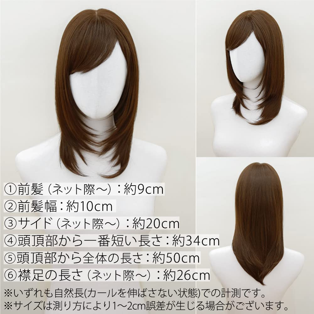 AQUADOLL Medical Wig with Pajama Medium Full Wig for Travel Dark Brown Hat, Wig, Length, Wig, Natural-Length Women, Breathable, Lightweight, Slimming,