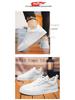2024 Men's Trendy Korean Style White Sneakers: Versatile, Wear-Resistant, Casual Sports Shoes for Spring