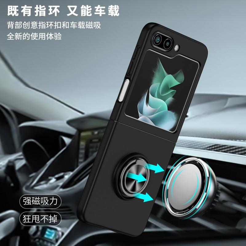 Magnetic Rotating Ring Car Mount Stand Case Galaxy Z Fold7 Fold6 Fold5 Flip7 Flip6 Flip5 - Dual Layer PC