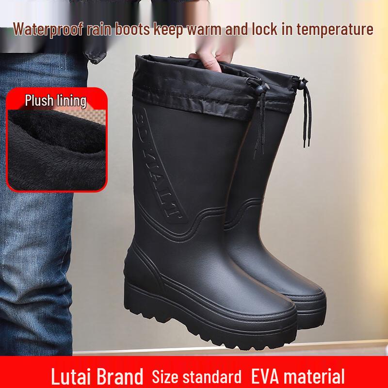 

Lutai Anti-Slip EVA Oil-Resistant High-Top Lined Rain Boots