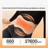 PGG W7 Wireless Heated Waist Massager CN plug (adapter included)