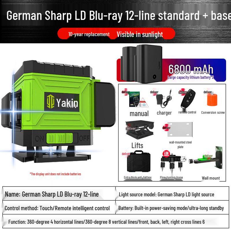 

Yajin 16-линейный высокоточный зеленый лазерный уровень для стен и пола, готовый к работе на открытом воздухе.
