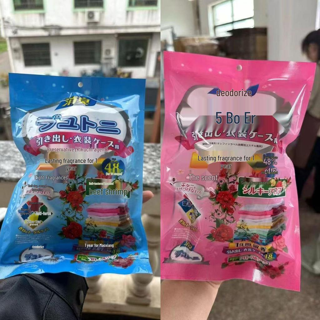 In-Stock Floral Camphor Balls Anti-Mildew Gardenia Fragrance Sachet for Clothing and Dormitory