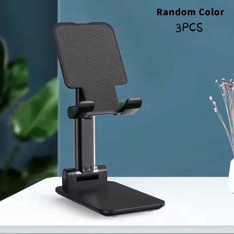 1/3PCS New Desktop Phone Holder, Multifunctional Foldable Adjustable Desktop Tablet Phone Holder, Universal Desktop Phone Holder