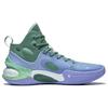 Li Ning YuShuai 17 Textil, Kunstleder Abriebfest Mittelhohe Basketballschuhe Herren Lila Cyan ABAT043-8