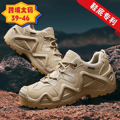 Men's Shoes 2025 Autumn New Outdoor Mountaineering Sports Shoes Breathable Non-slip Wear-resistant Men's Construction Site Work Shoes